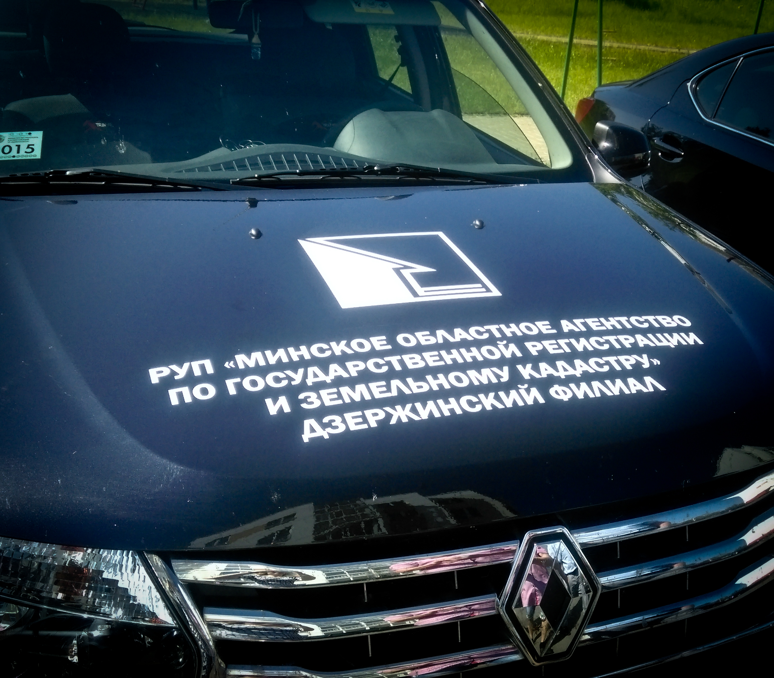 брендирование авто_наклейки на авто